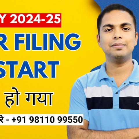 ITR-2 And ITR-3 in live Now : Income Tax Filing FY 2024-25